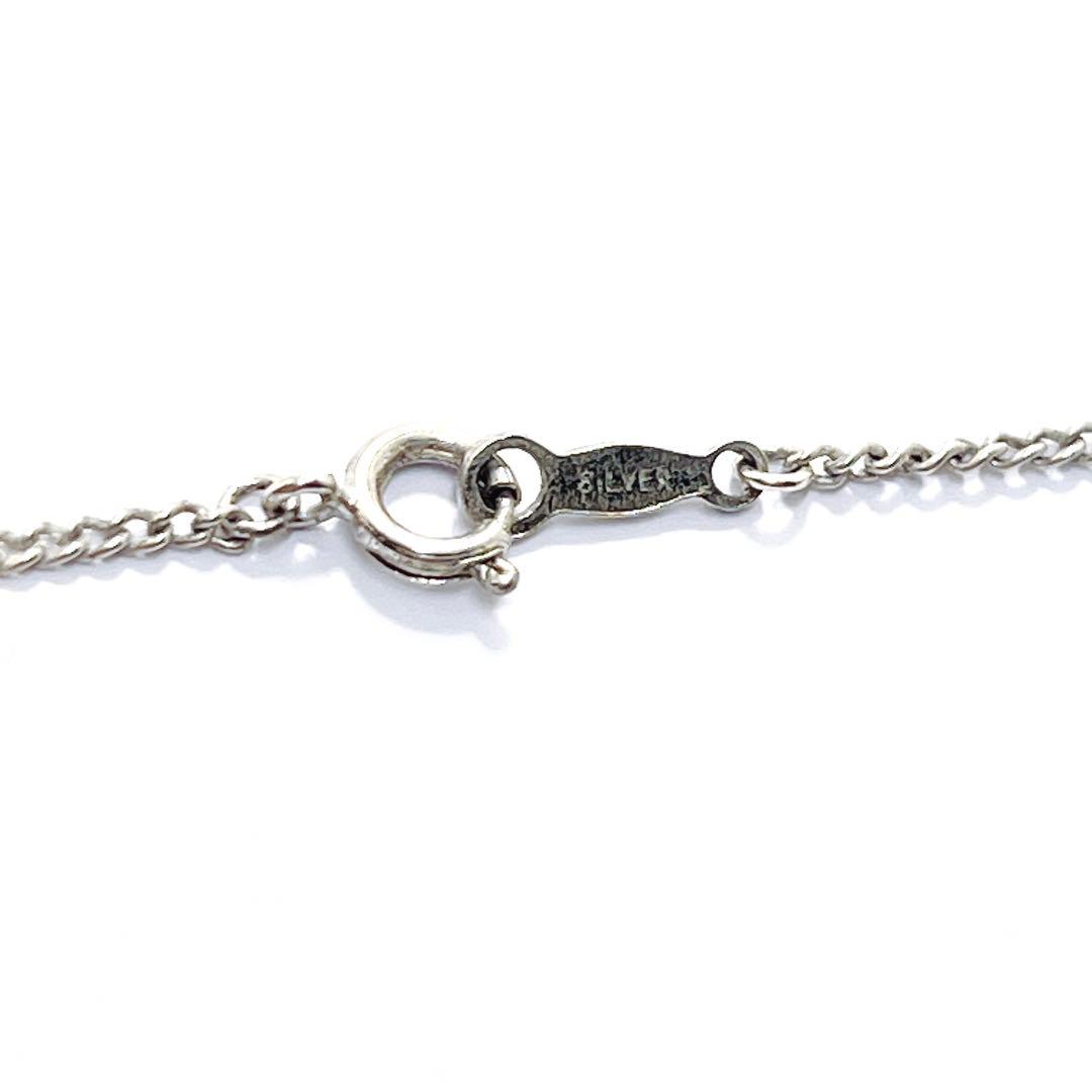 Vintage Mikimoto pearl necklace pendant with silver chain and 4.2-6.5mm pearls, 42 cm long