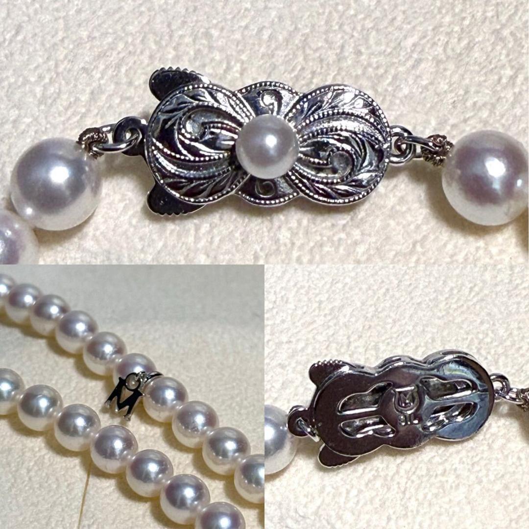 Mikimoto Akoya Pearl M Charm Necklace with 6.5mm pearl pendant and 44cm chain displayed with box