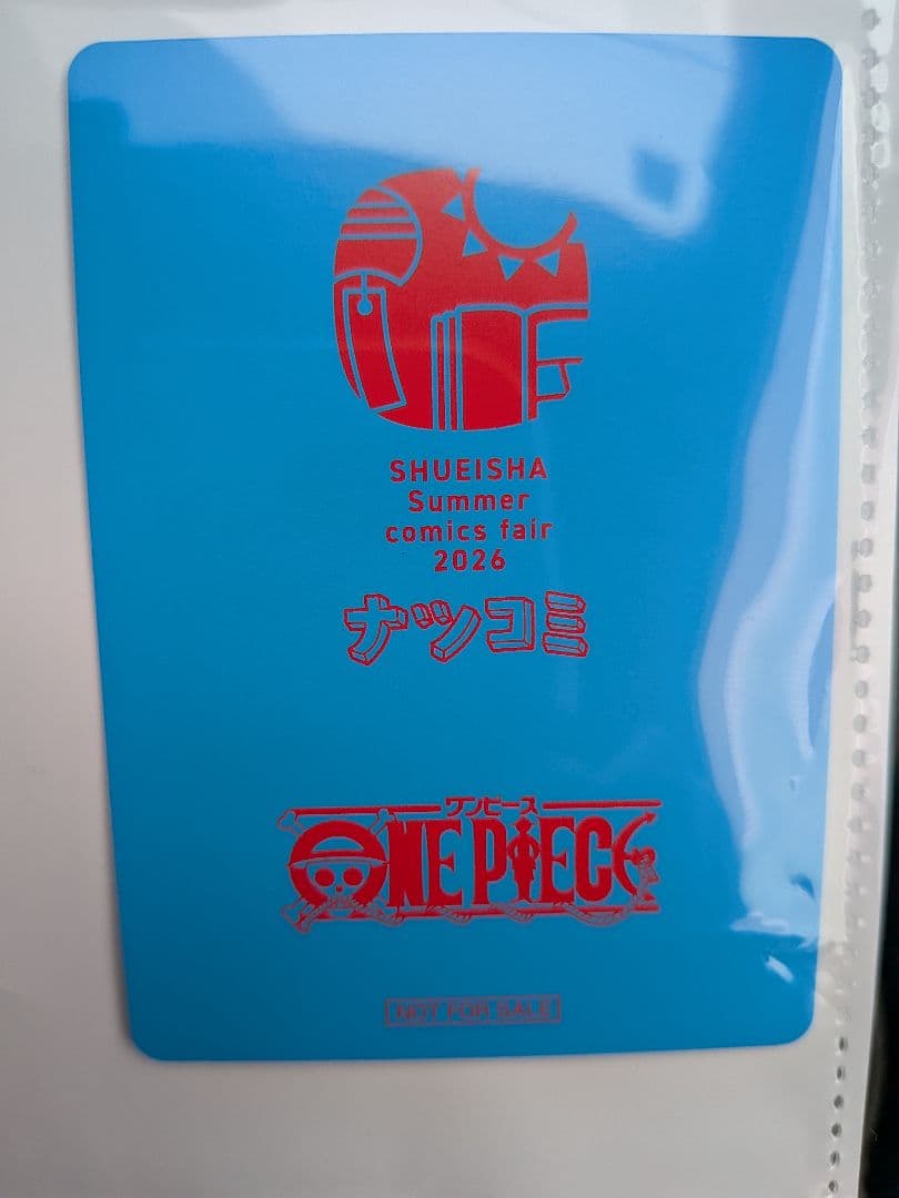 One Piece One Piece Natsu Komi 2026 Special Coaster — Japanese