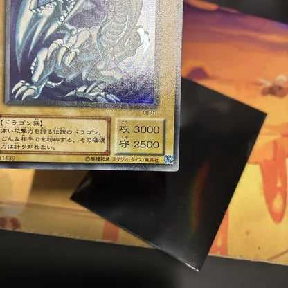 Yu-Gi-Oh Blue-Eyes White Dragon Ultra Rare — LB-01 — Japanese