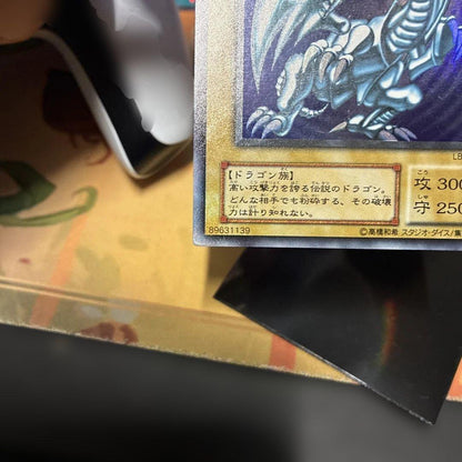 Yu-Gi-Oh Blue-Eyes White Dragon Ultra Rare — LB-01 — Japanese