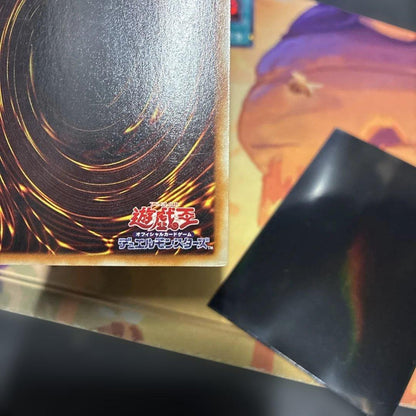 Yu-Gi-Oh Blue-Eyes White Dragon Ultra Rare — LB-01 — Japanese