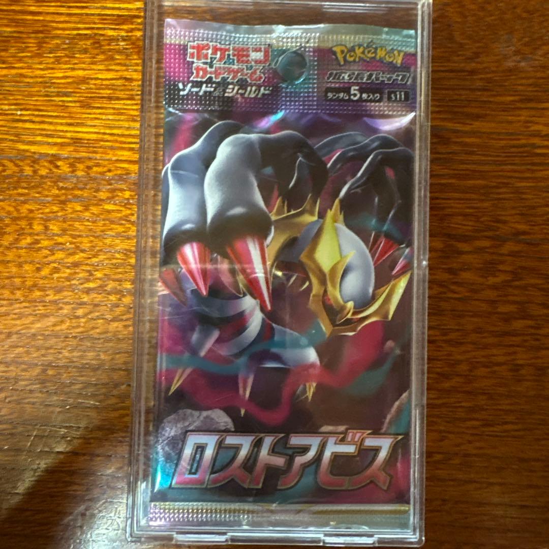 Pokemon Pokémon Card Game Expansion Pack 3-Set Pack — Japanese