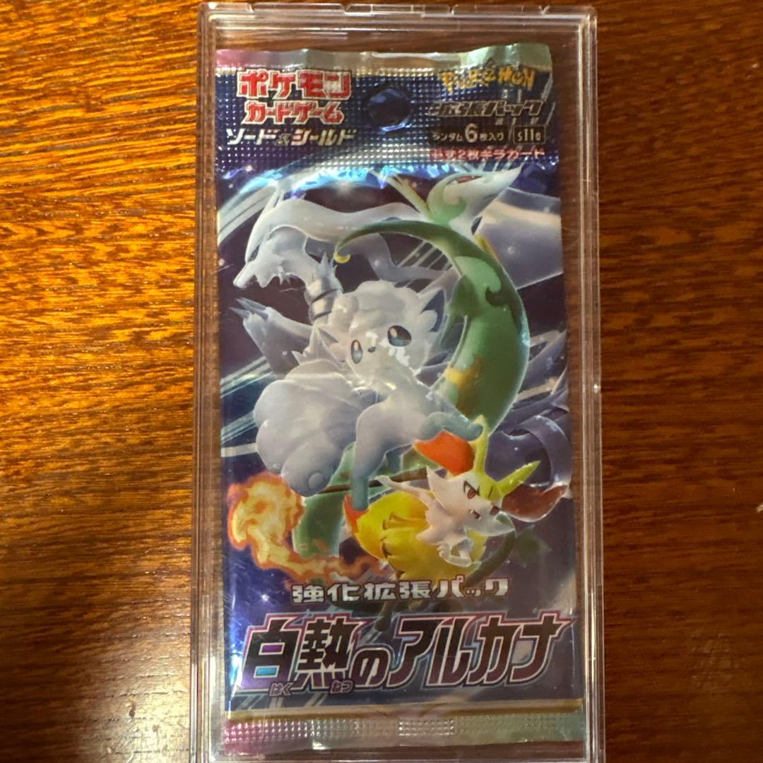 Pokemon Pokémon Card Game Expansion Pack 3-Set Pack — Japanese