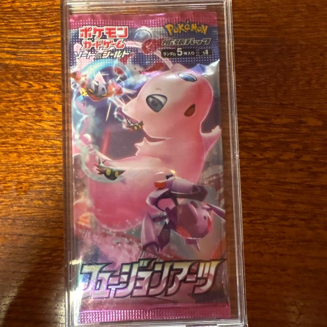Pokemon Pokémon Card Game Expansion Pack 3-Set Pack — Japanese