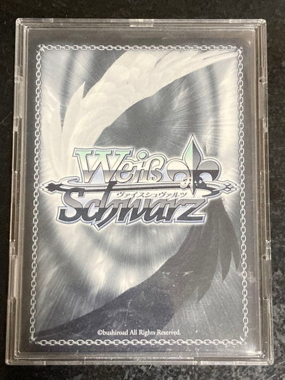 Weiss Schwarz Macross Δ Makina — Japanese