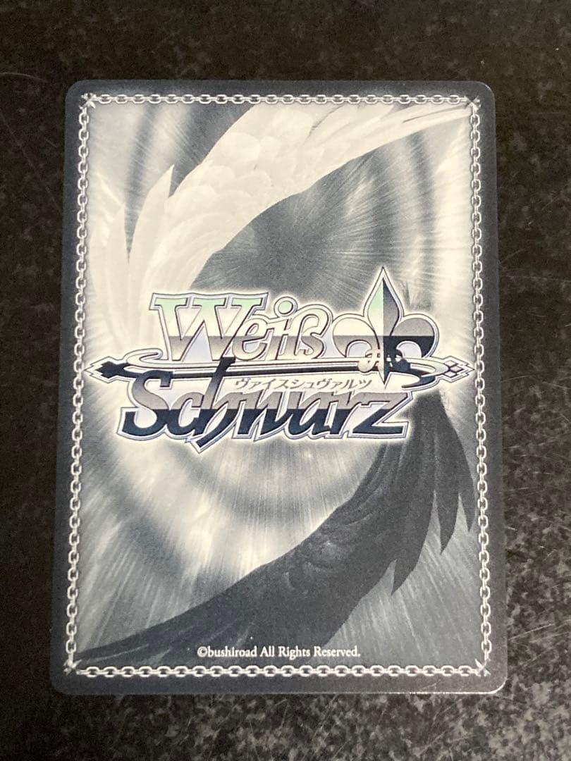 Weiss Schwarz Macross Δ Makina — Japanese