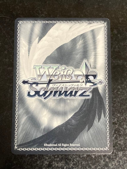 Weiss Schwarz Macross Δ Makina — Japanese
