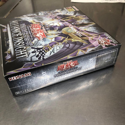 Yu-Gi-Oh New Sealed Yu-Gi-Oh! OCG Alliance In-Depth First Edition + 1 Pack 1 Box Box — Japanese