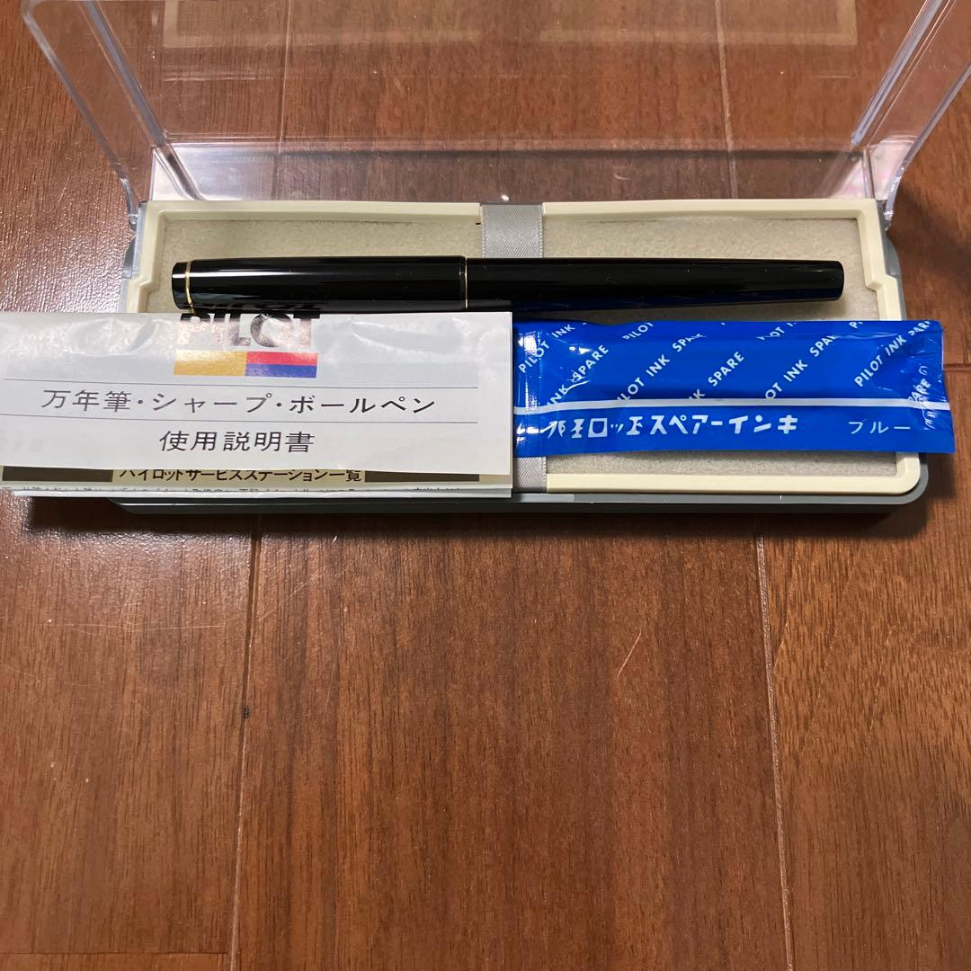 Pilot fountain pen ink blue set of 3 items including fountain pen and two ink bottles with instruction manual