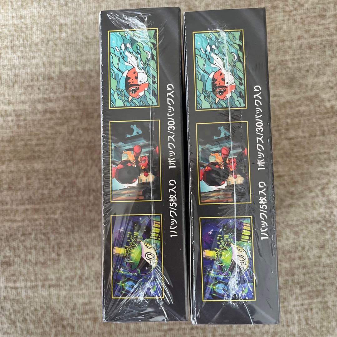 Pokemon Pokemon Card Game Abyss Eye Expansion Pack Box — Japanese
