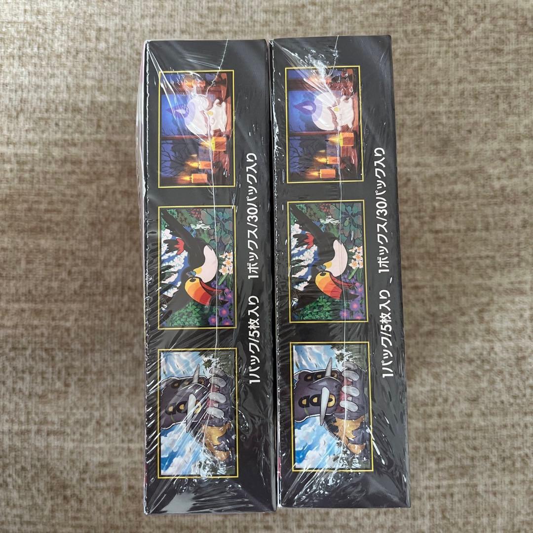 Pokemon Pokemon Card Game Abyss Eye Expansion Pack Box — Japanese