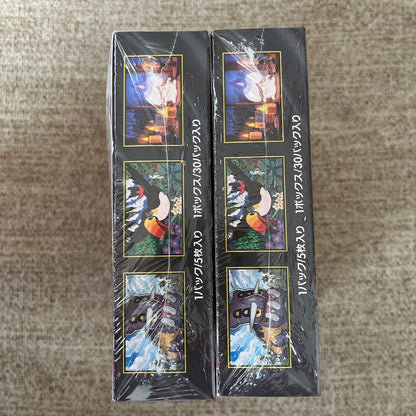 Pokemon Pokemon Card Game Abyss Eye Expansion Pack Box — Japanese