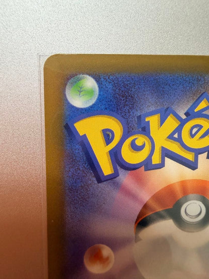 Pokemon Pokémon Card MUK SAR — 117/081 — Japanese