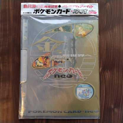 Pokemon Price Drop Pokémon Card Neo Gold and Silver Release Commemoration Premium File ( Pack — Japanese