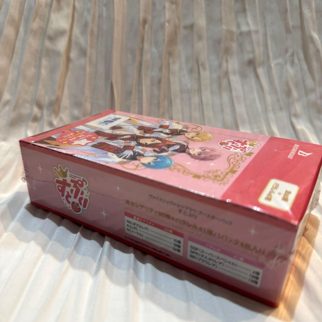 Weiss Schwarz New Unopened Weiss Schwarz StPri 1BOX with Shrink Box — Japanese