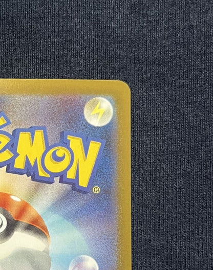 Pokemon Mega Charizard — 116/080 — Japanese