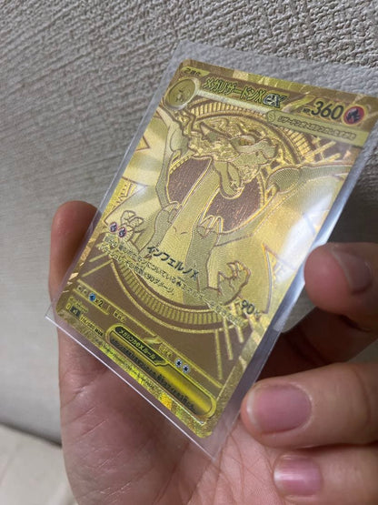Pokemon Mega Charizard — 116/080 — Japanese