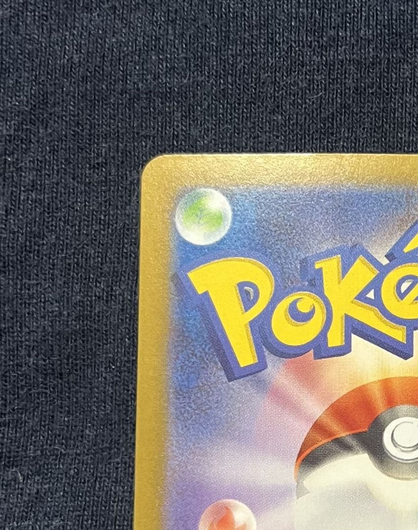 Pokemon Mega Charizard — 116/080 — Japanese