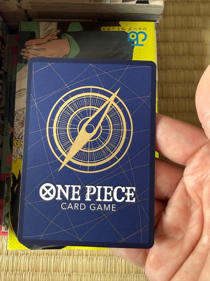 One Piece Marshall D. Teach — Japanese