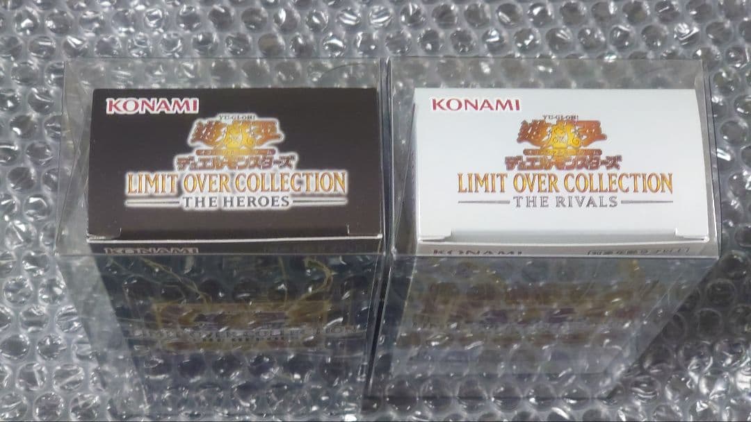 Yu-Gi-Oh Limit Over Collection Heroes Rivals Box — Japanese