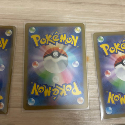 Pokemon Erikā's Invitation SR — SV Enhanced Expansion Pack Pokemon Card 151 — Japanese