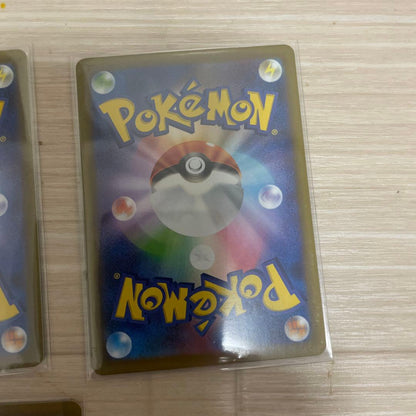 Pokemon Erikā's Invitation SR — SV Enhanced Expansion Pack Pokemon Card 151 — Japanese