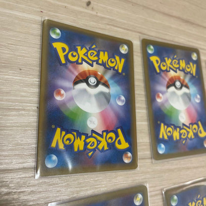 Pokemon Erikā's Invitation SR — SV Enhanced Expansion Pack Pokemon Card 151 — Japanese
