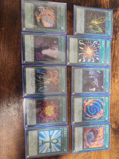 Yu-Gi-Oh Yu-Gi-Oh! Tamarias, the Colossal Predator Pet Plant Deck — Japanese
