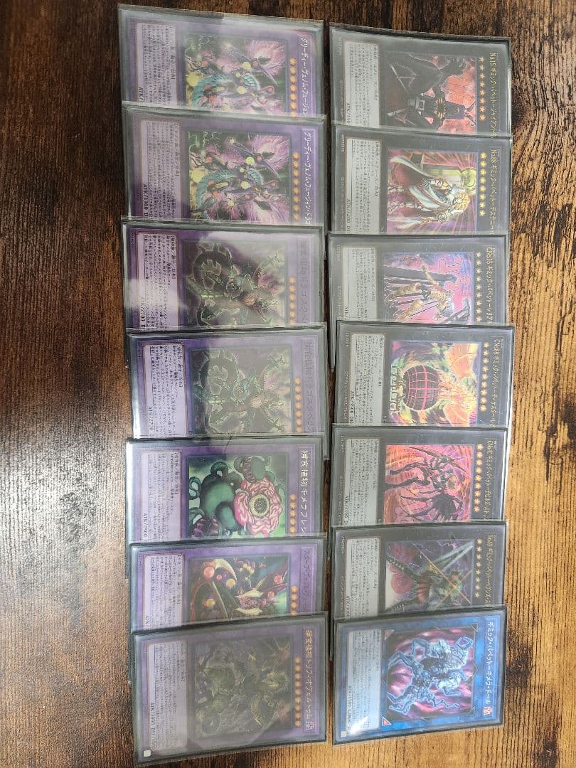 Yu-Gi-Oh Yu-Gi-Oh! Tamarias, the Colossal Predator Pet Plant Deck — Japanese