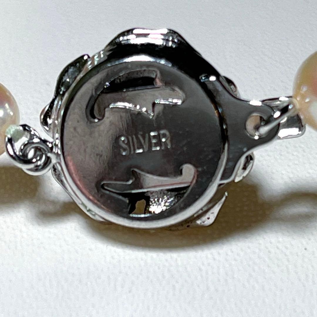 Akoya pearl necklace with 6.0-6.5mm round pearls and silver clasp, 42 cm length