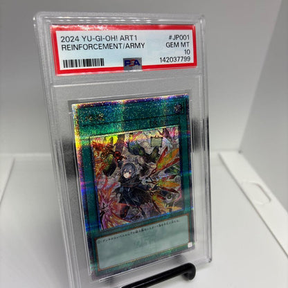 PSA 10 Yu-Gi-Oh Reinforcements of the Abyss QCSE — Japanese