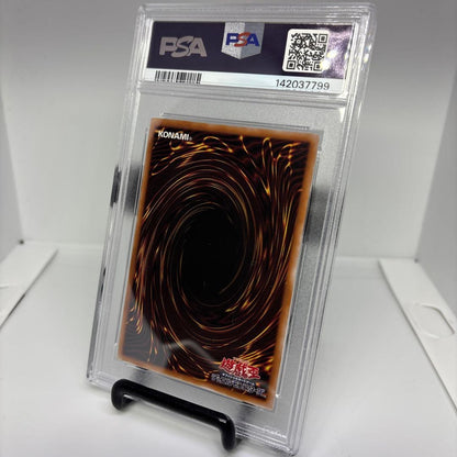PSA 10 Yu-Gi-Oh Reinforcements of the Abyss QCSE — Japanese