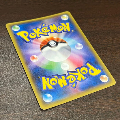 Pokemon Rayquaza ex — 095/081 — Japanese