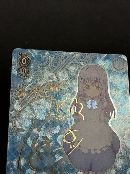 Welcome Chino SP Sign Gochiusa — Japanese