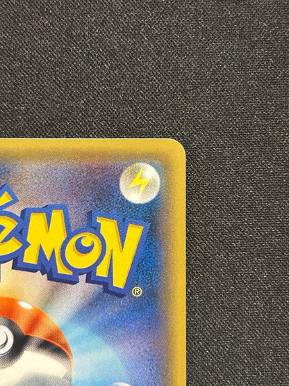 Pokemon Jolteon ex — THE BEST OF XY 173/171 — Japanese