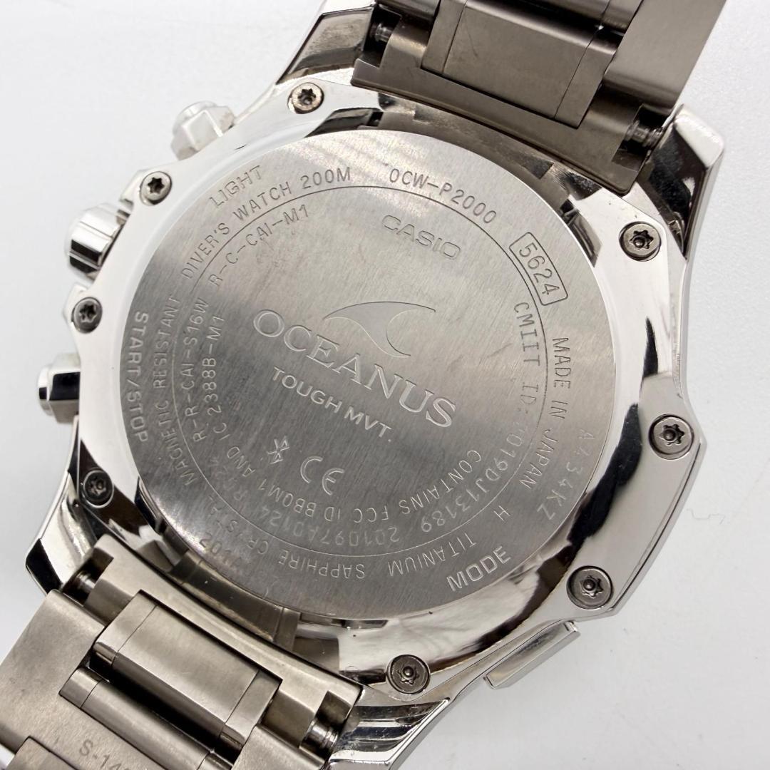 CASIO OCW-P2000-1AJF Solar Men's Watch — Japanese