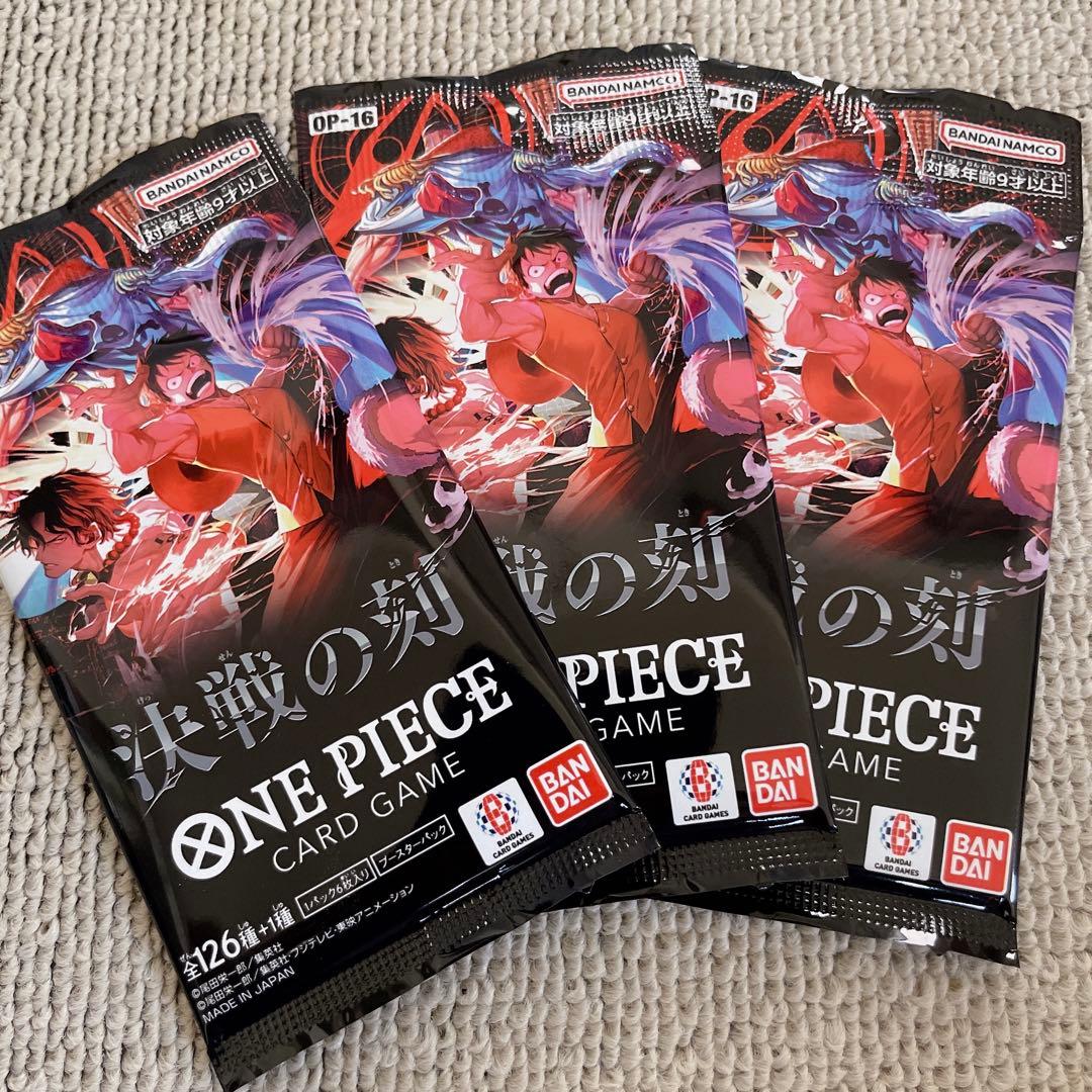 One Piece One Piece Card Game Booster Pack Bulk Sale The Will of D The Moment of Decisive Pack — Japanese