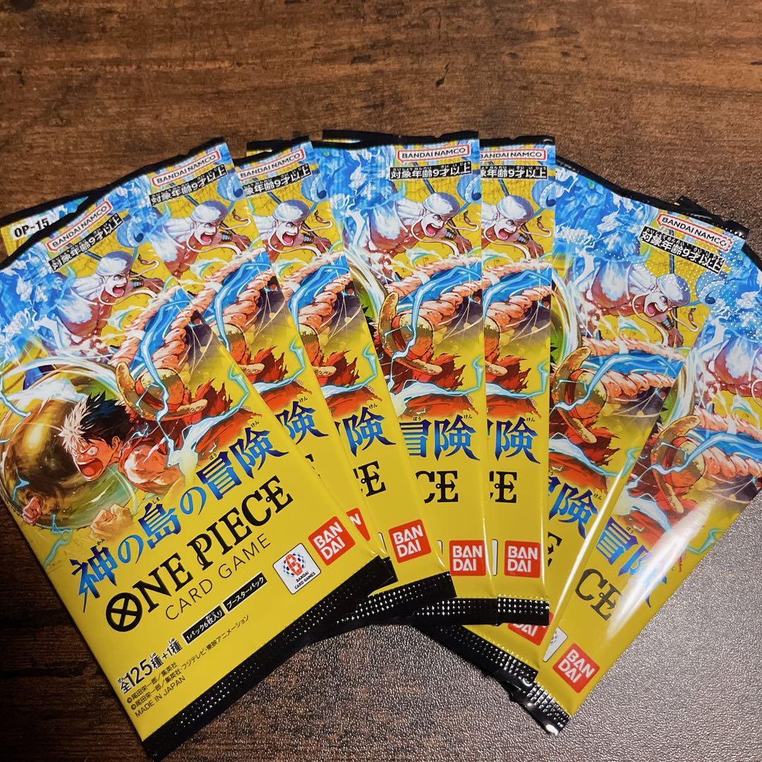One Piece One Piece Card Game Booster Pack Bulk Sale The Will of D The Moment of Decisive Pack — Japanese