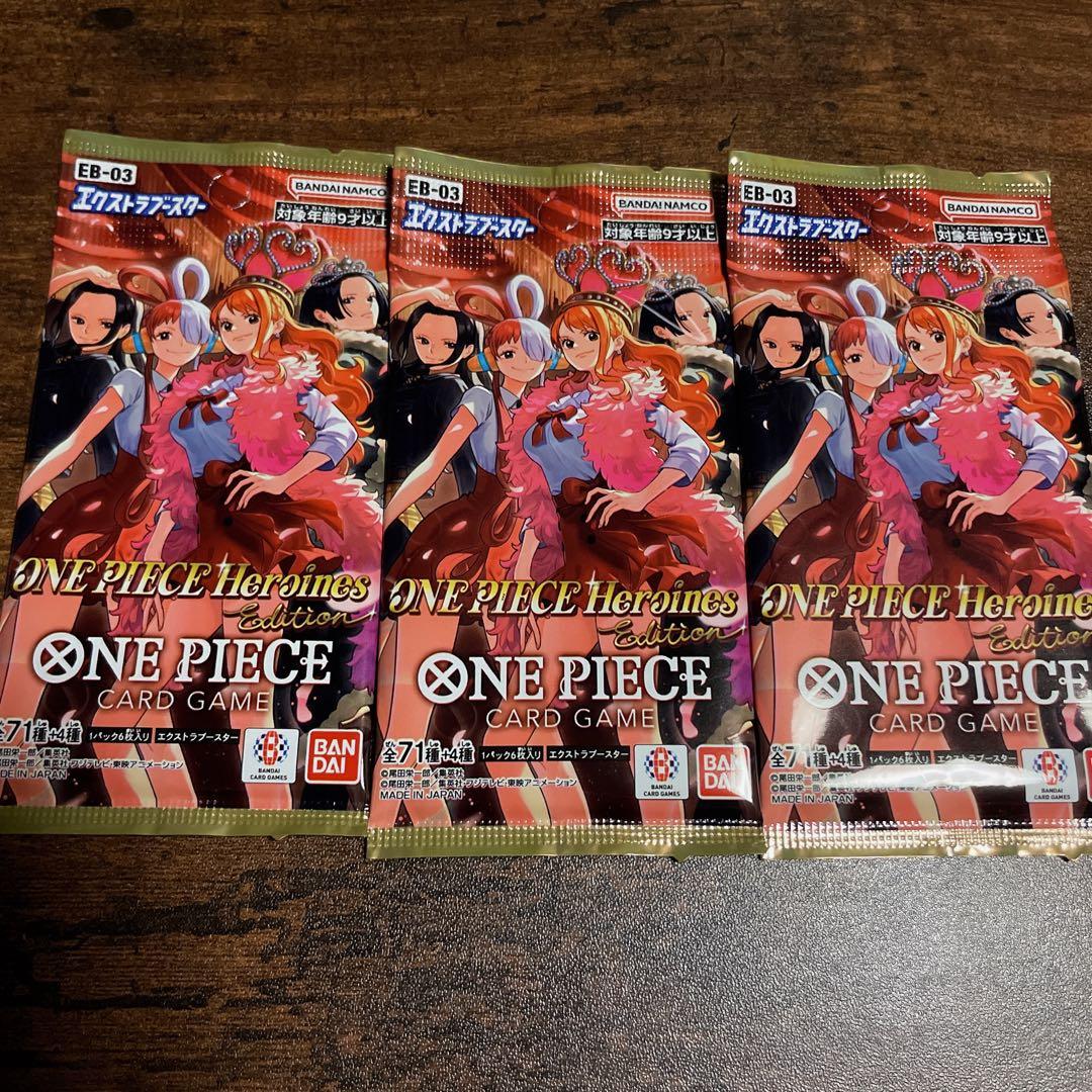 One Piece One Piece Card Game Booster Pack Bulk Sale The Will of D The Moment of Decisive Pack — Japanese