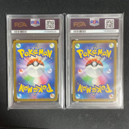 PSA 10 Pokemon Charizard VSTAR — Japanese