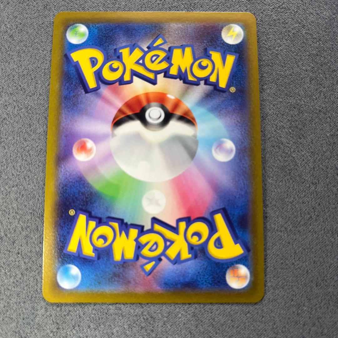 Pokemon Mewtwo — 073/071 — Japanese