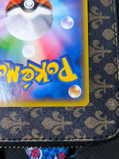 Pokemon Rayquaza ex — 062/078 — Japanese