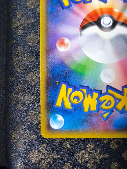 Pokemon Rayquaza ex — 062/078 — Japanese