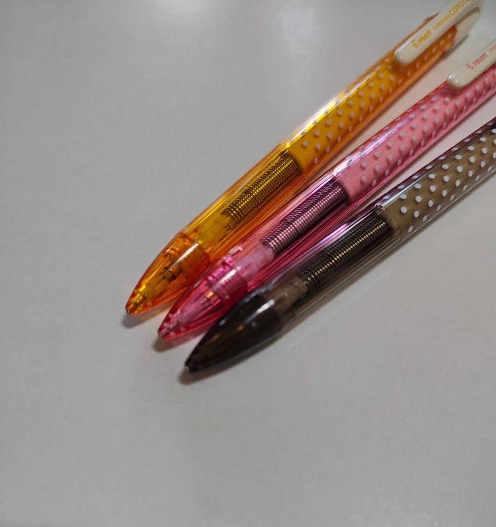 Set of 3 PILOT Furefure Corone 0.5 mm mechanical pencils with sleek design in main photo