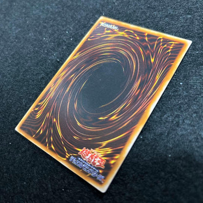 Yu-Gi-Oh Harpie's Feather Duster — Japanese