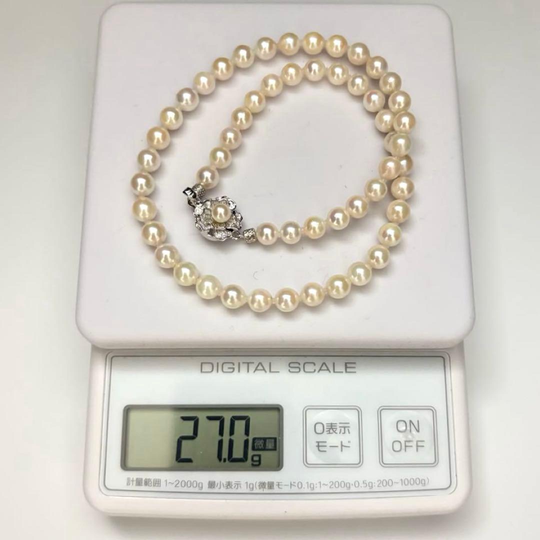 Akoya pearl necklace with white pearls 6.5-7mm diameter, 42cm length, displayed on a white background
