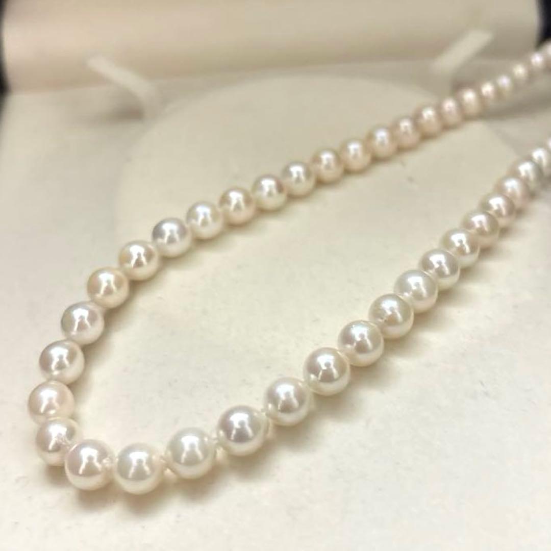 Akoya pearl necklace with white pearls 6.5-7mm diameter, 42cm length, displayed on a white background
