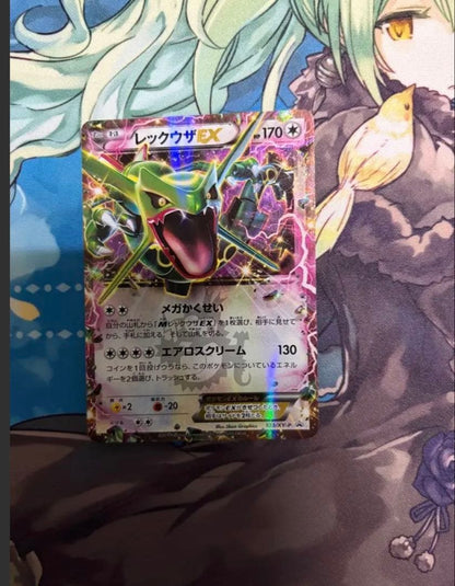 Pokemon Rayquaza ex — 123/XY-P — Japanese