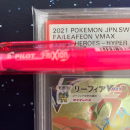 PSA 10 Pokemon Leafeon VMAX — 088/069 — Japanese